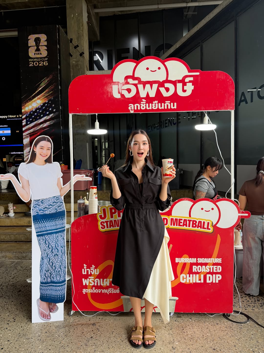 เดียร์น่า ฟลีโป