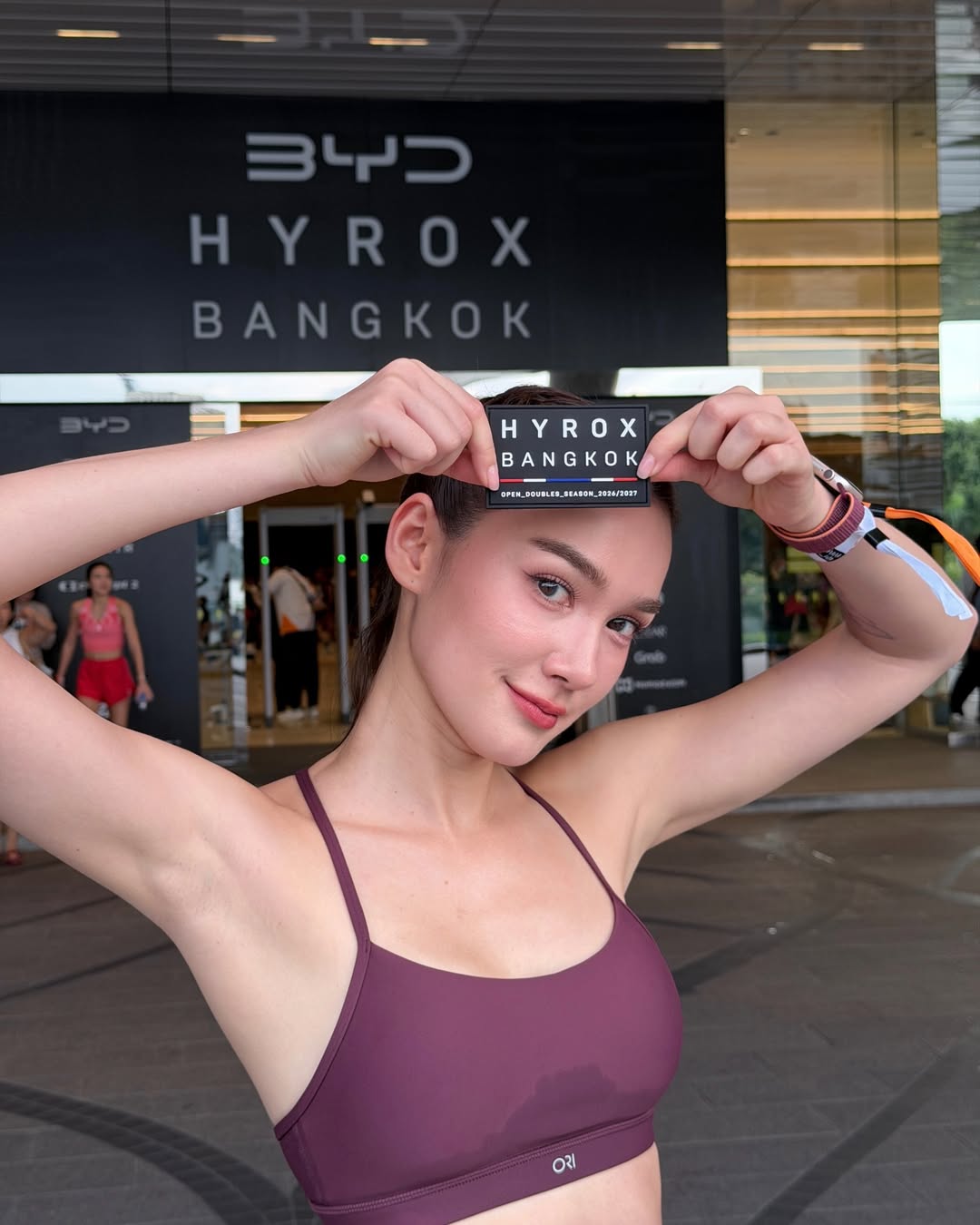 เดียร์น่า ฟลีโป