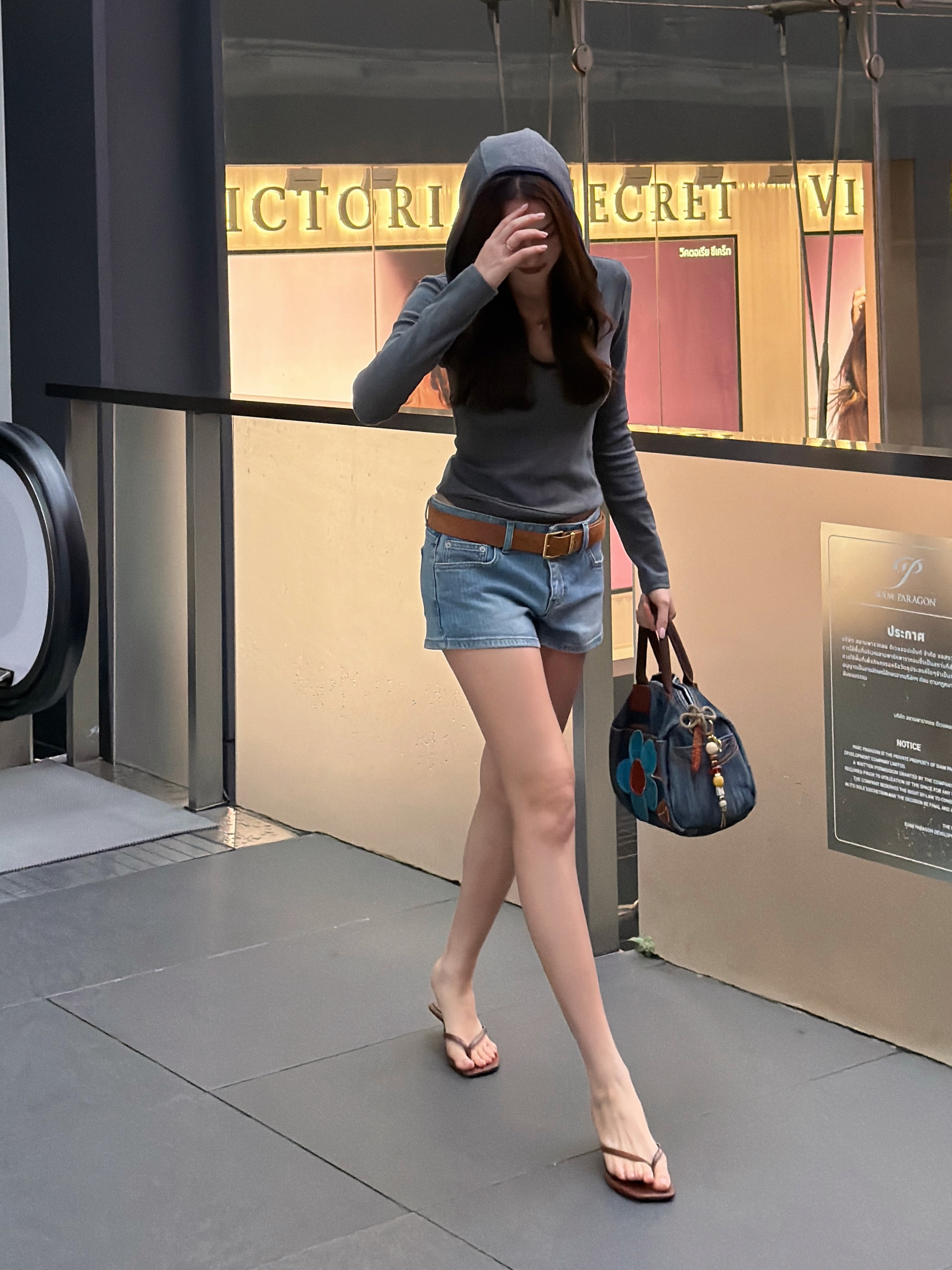 เดียร์น่า ฟลีโป