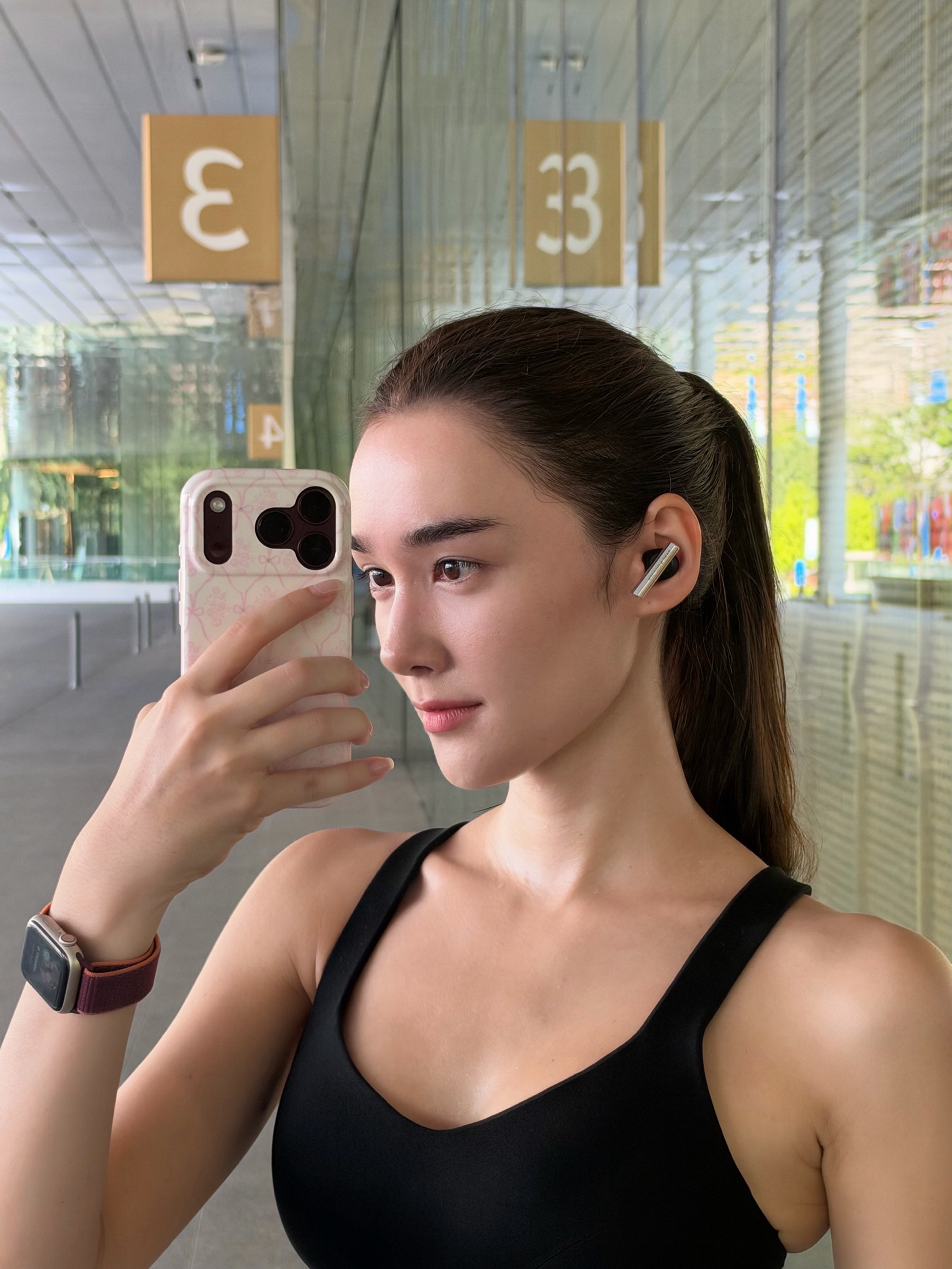 เดียร์น่า ฟลีโป