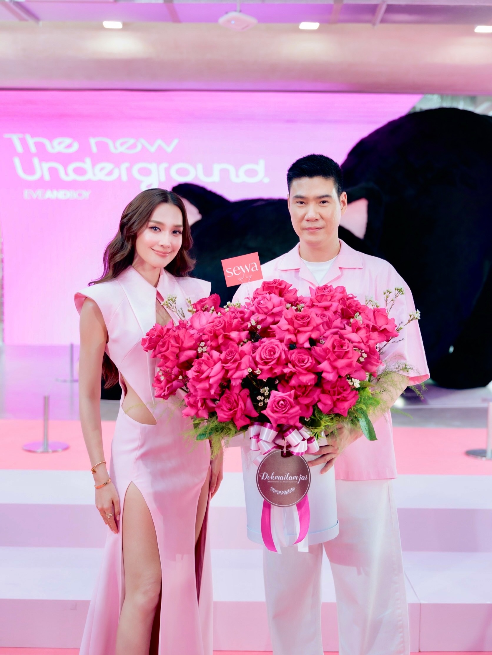 เดียร์น่า ฟลีโป