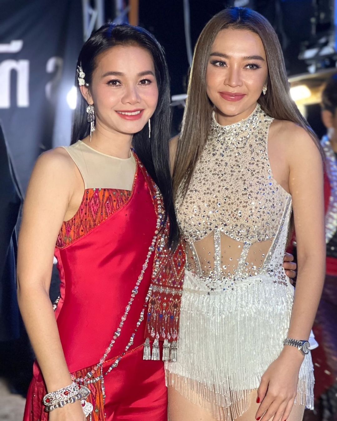 ต่าย - อรทัย ดาบคำ