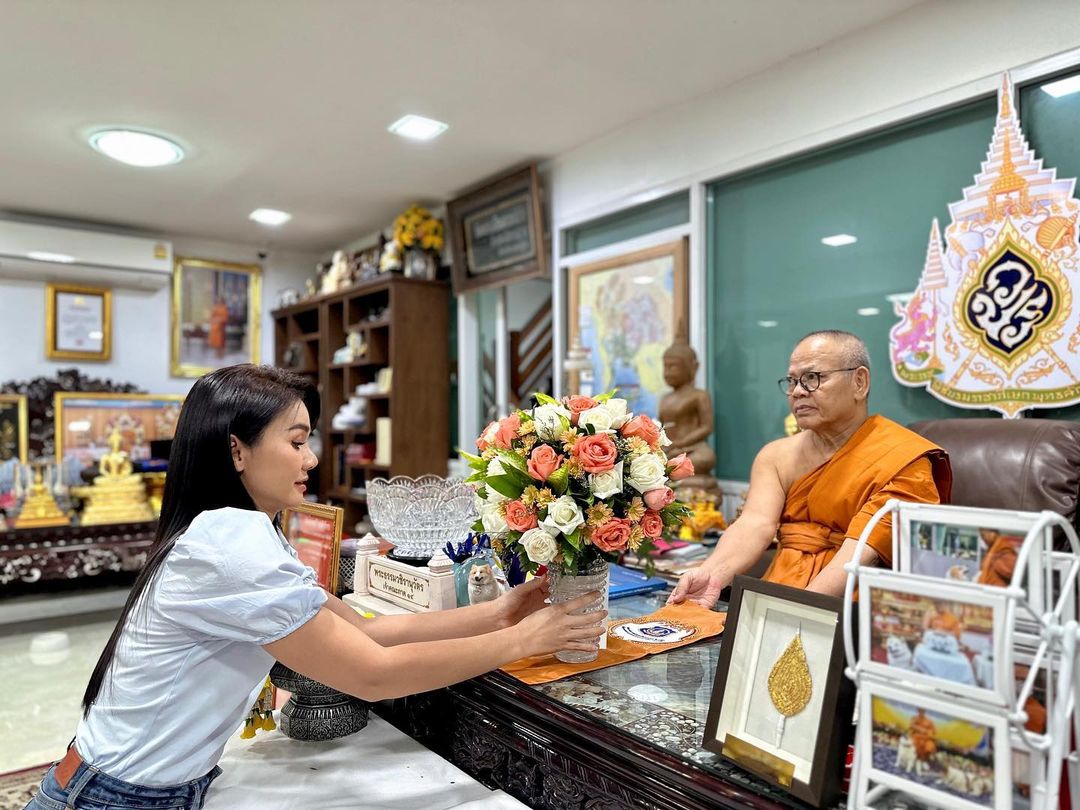 ต่าย - อรทัย ดาบคำ