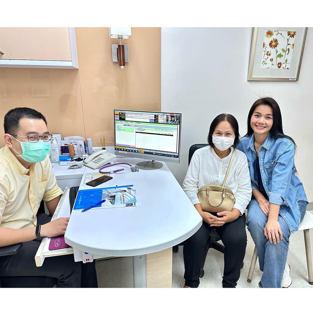 ต่าย - อรทัย ดาบคำ