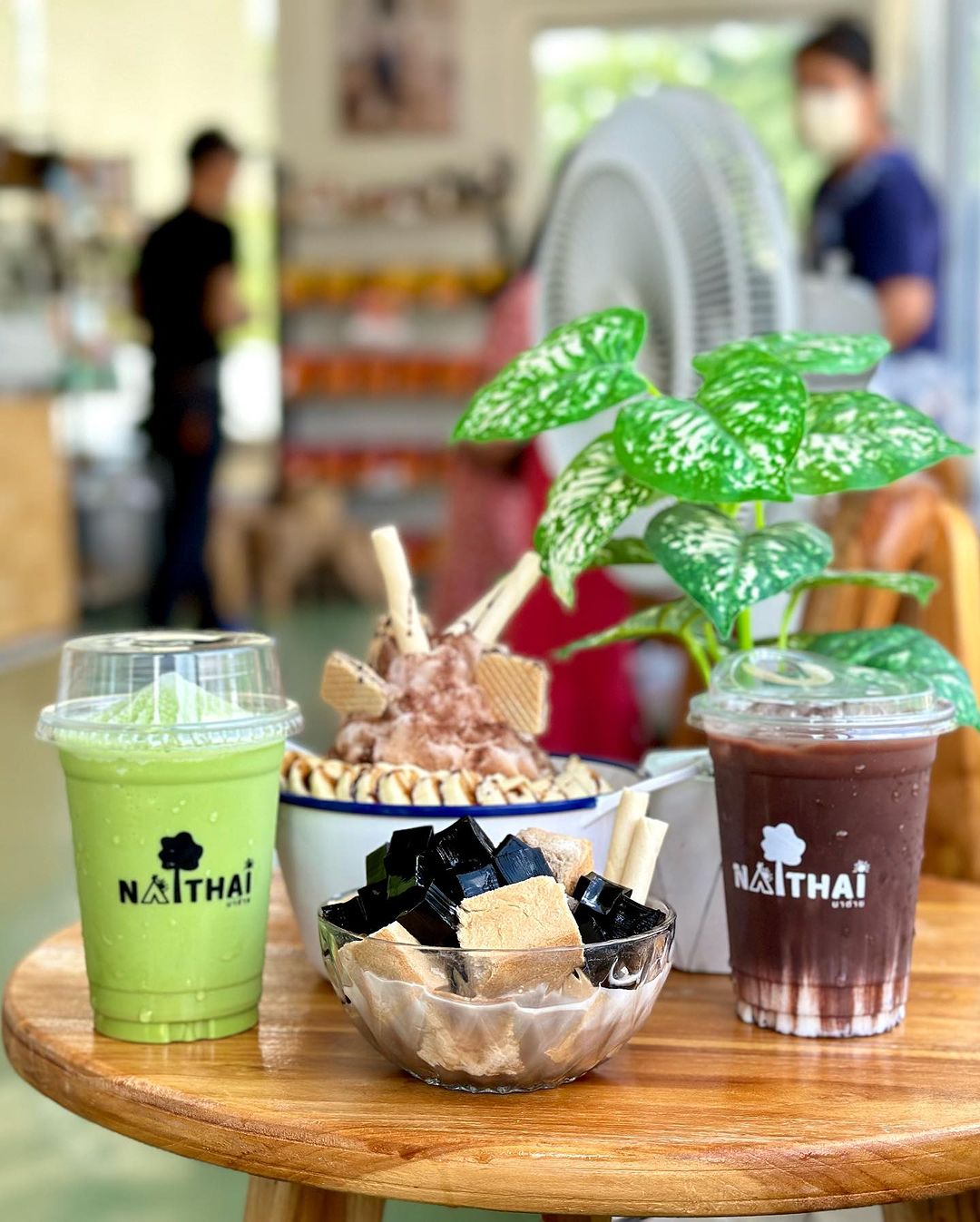 ต่าย - อรทัย ดาบคำ