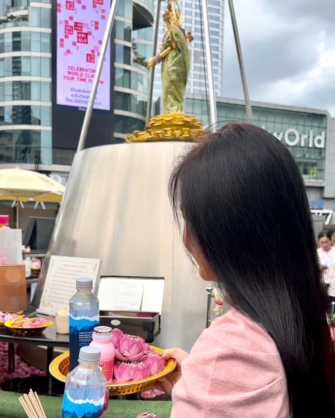 ต่าย - อรทัย ดาบคำ