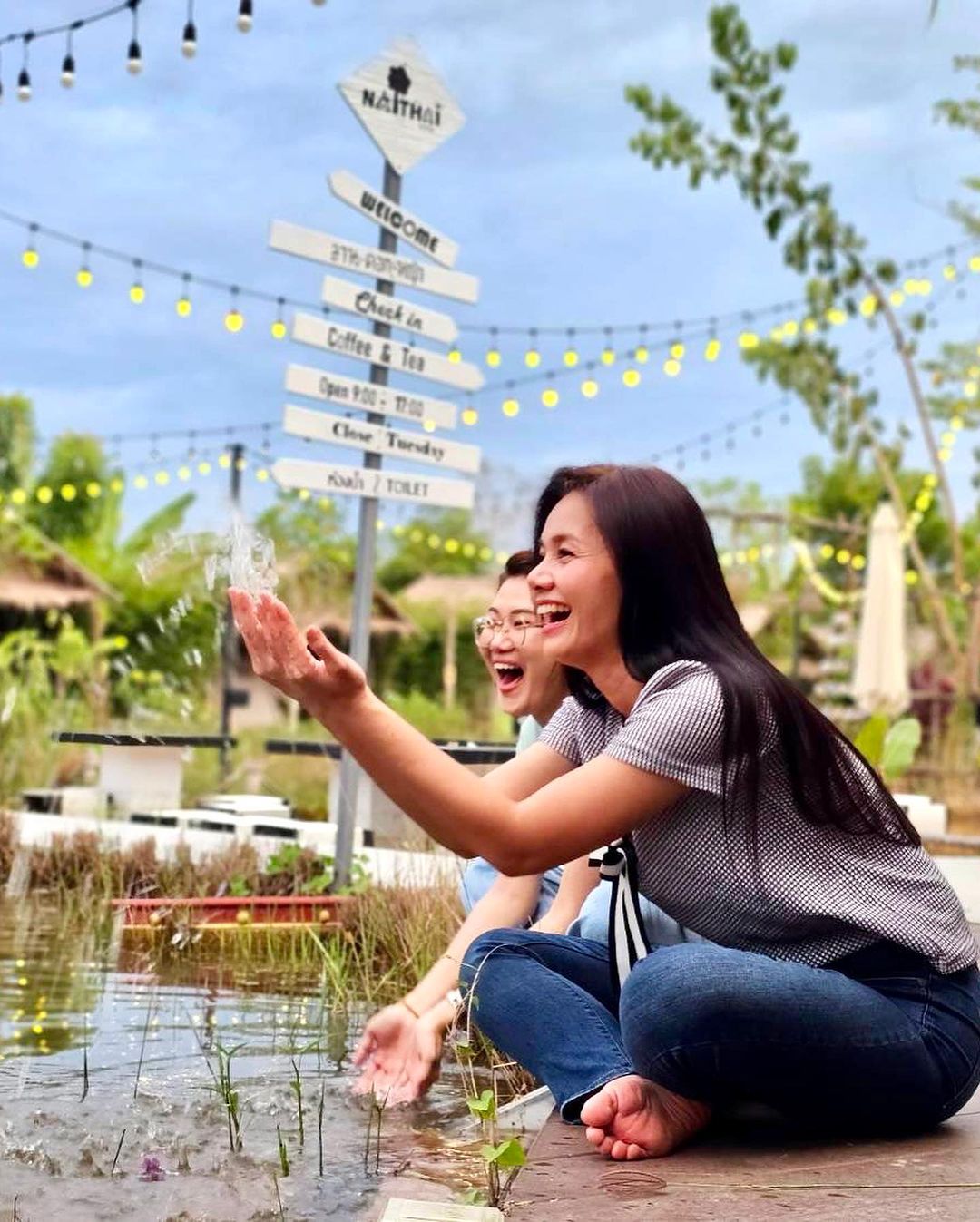 ต่าย - อรทัย ดาบคำ