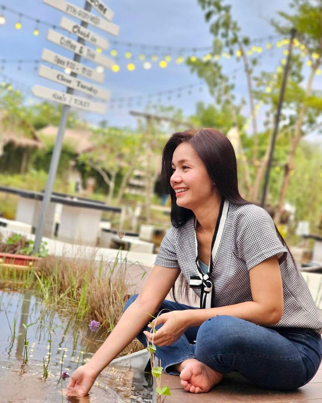ต่าย - อรทัย ดาบคำ