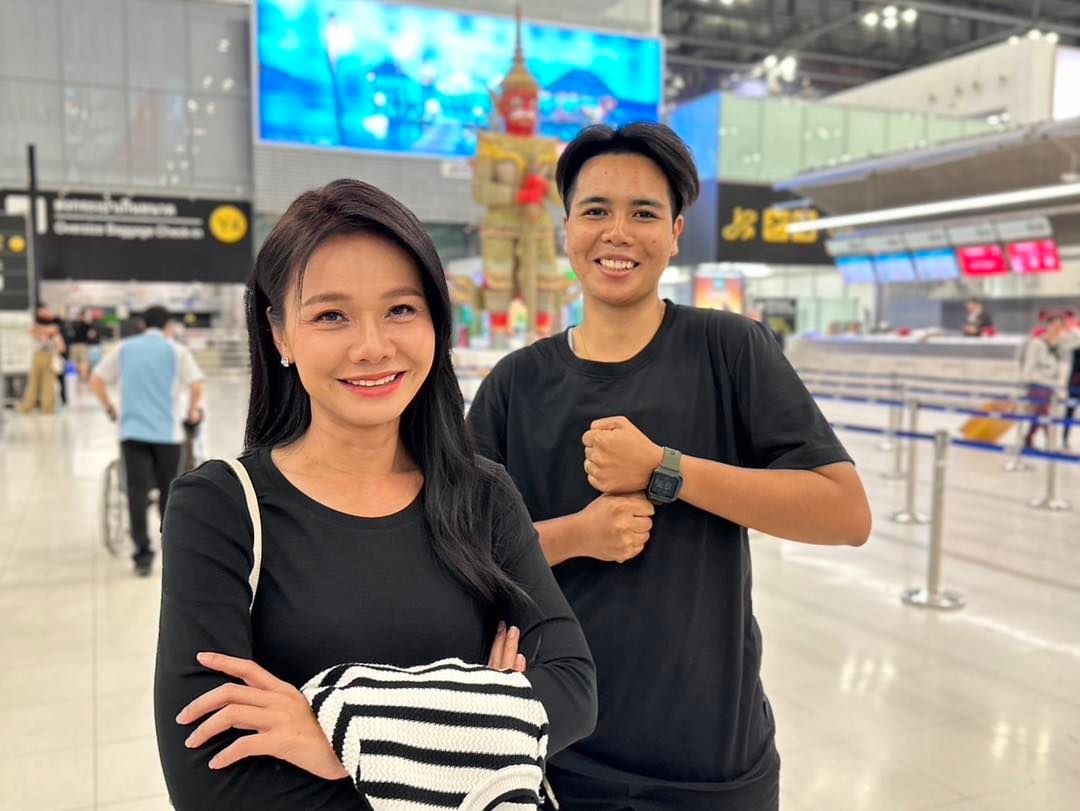 ต่าย - อรทัย ดาบคำ