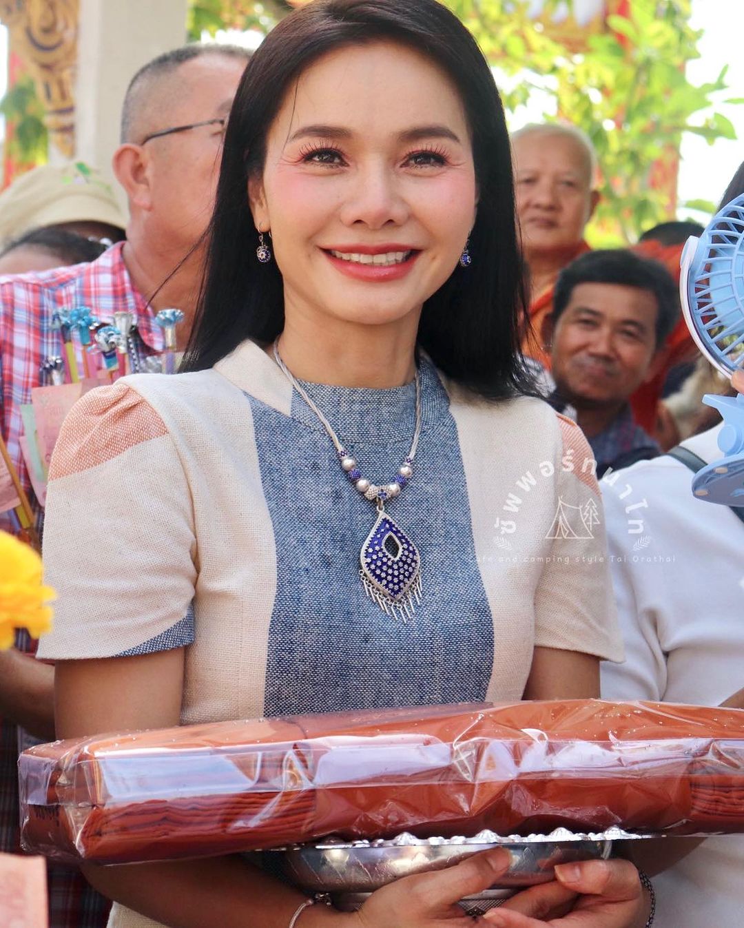 ต่าย - อรทัย ดาบคำ