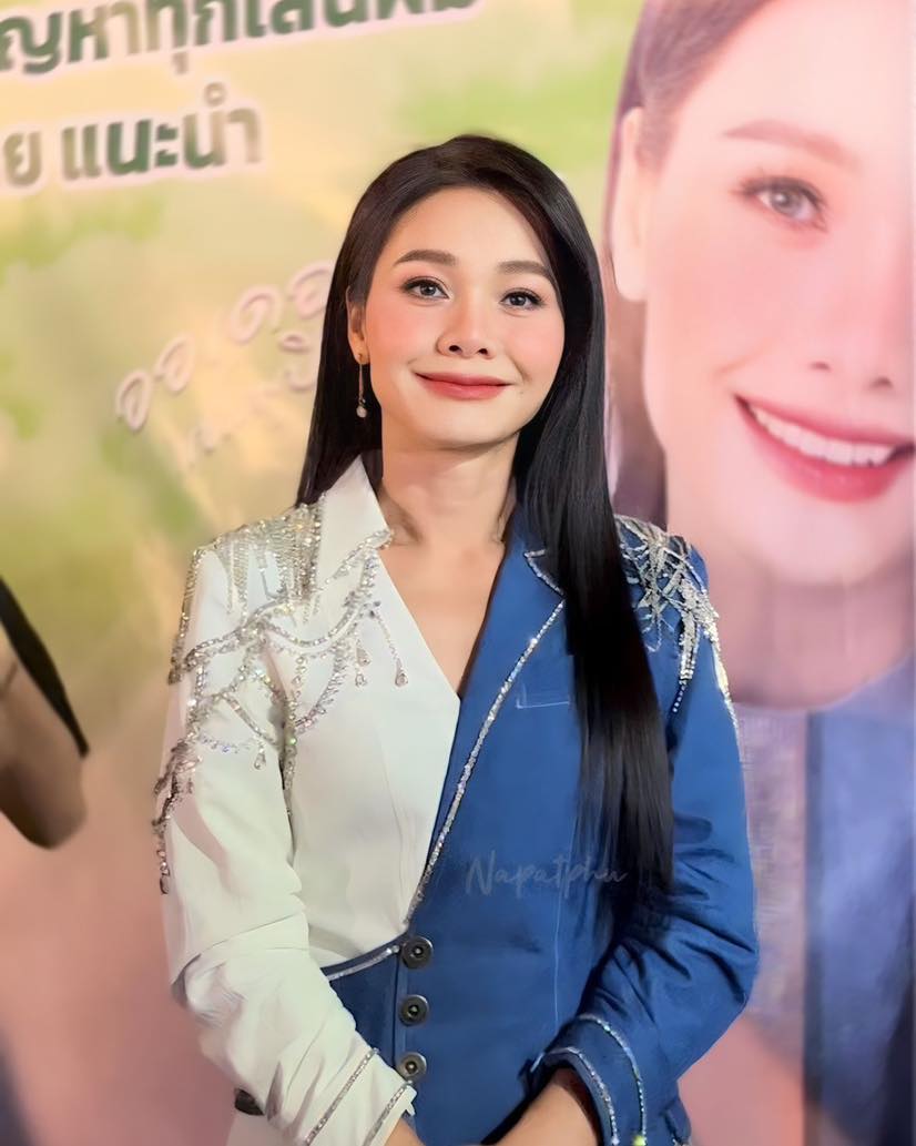 ต่าย - อรทัย ดาบคำ