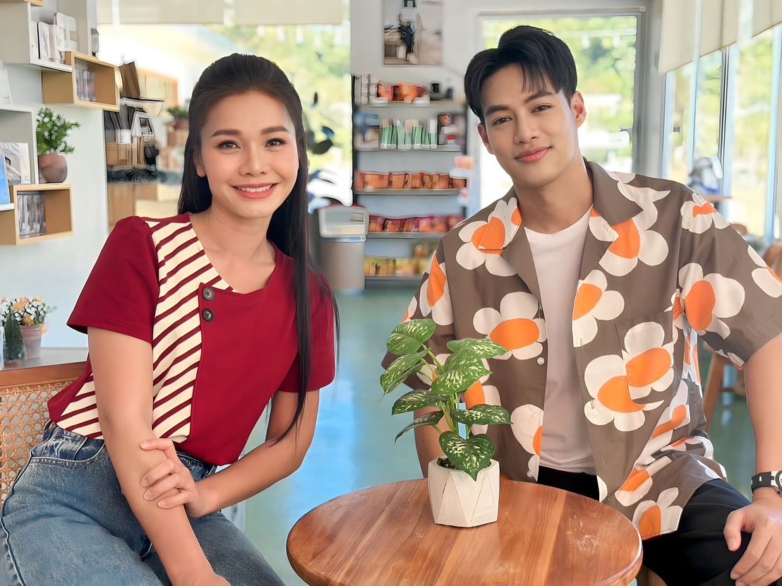 ต่าย - อรทัย ดาบคำ