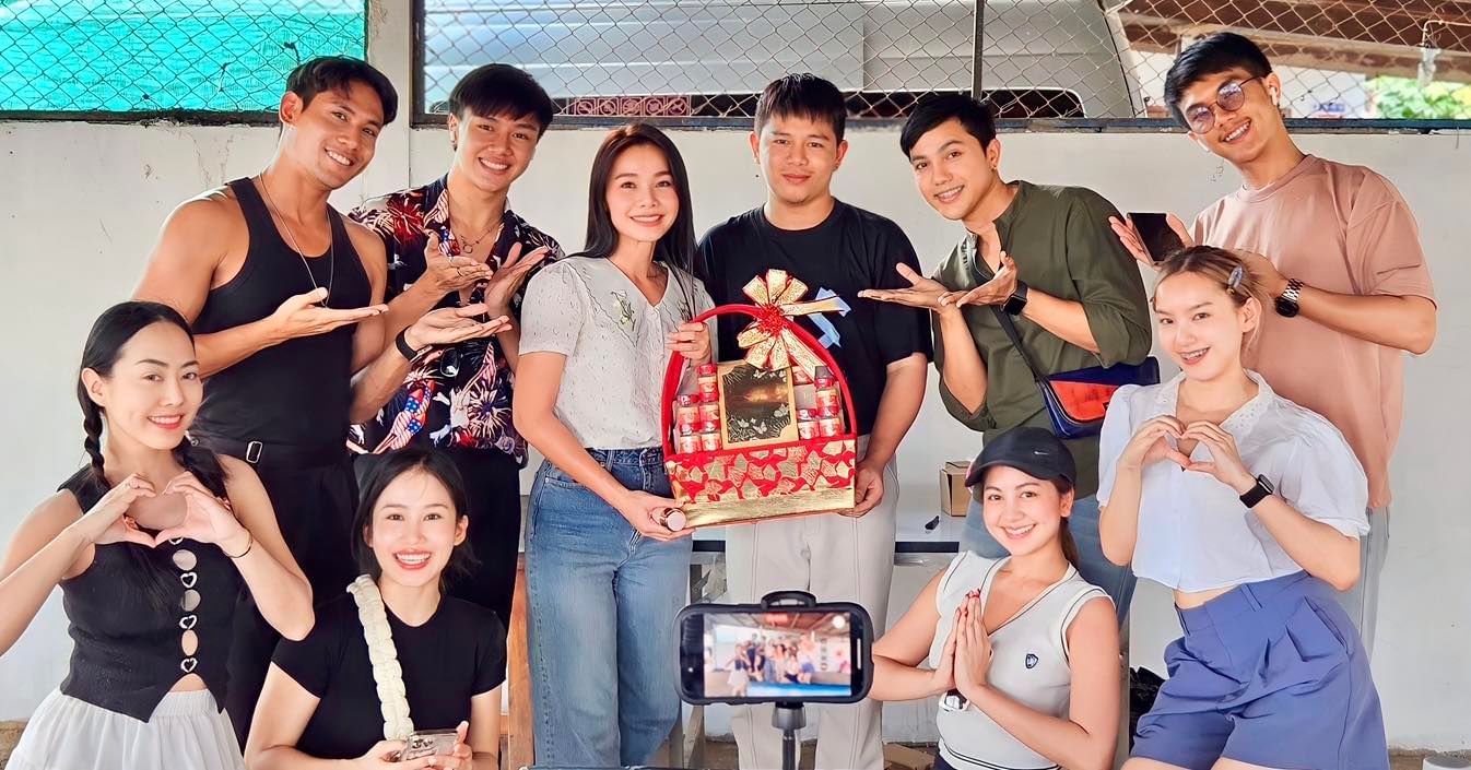 ต่าย - อรทัย ดาบคำ