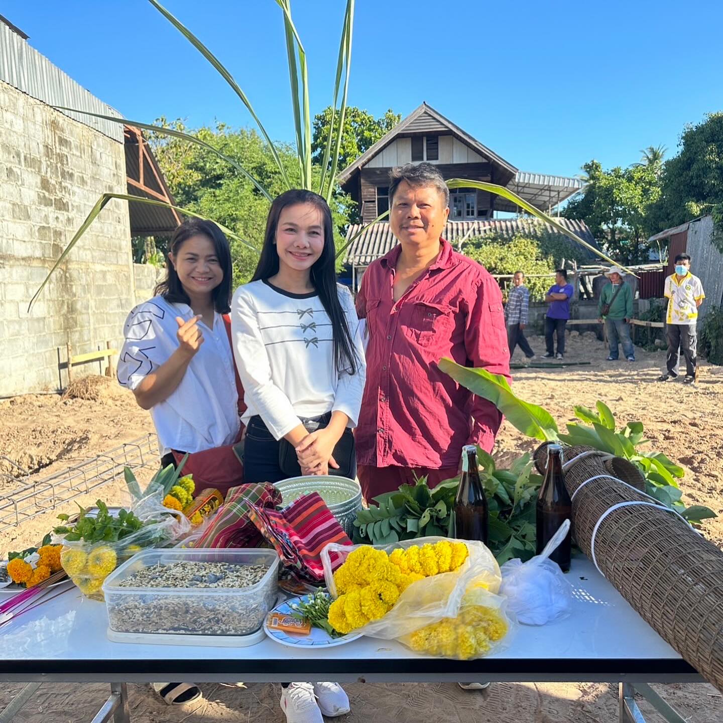 ต่าย - อรทัย ดาบคำ