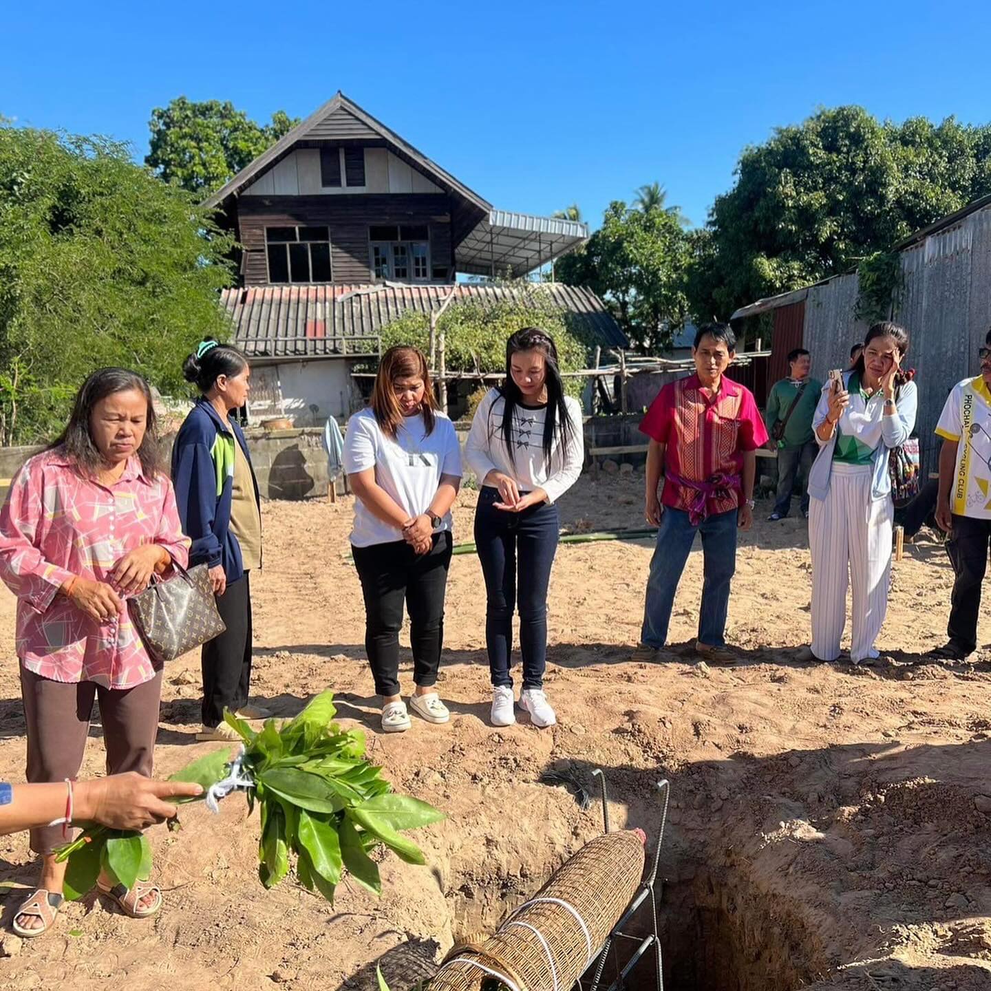ต่าย - อรทัย ดาบคำ