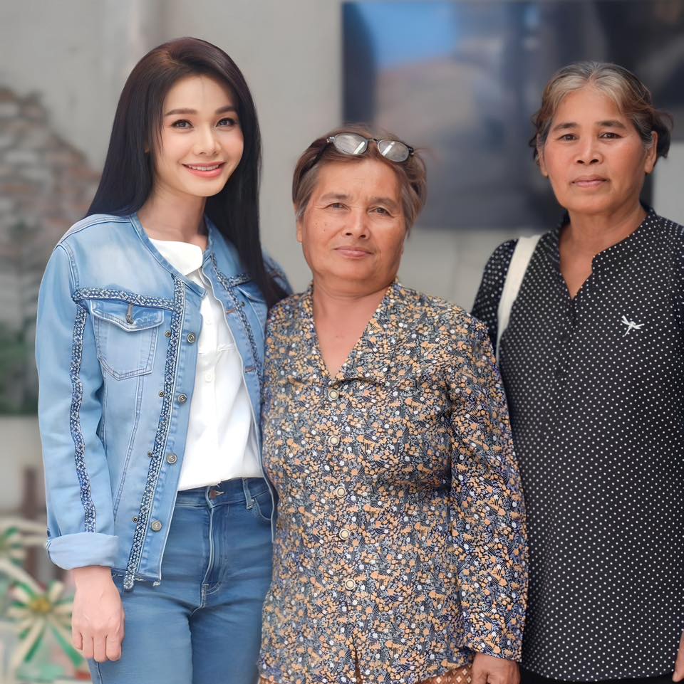 ต่าย - อรทัย ดาบคำ