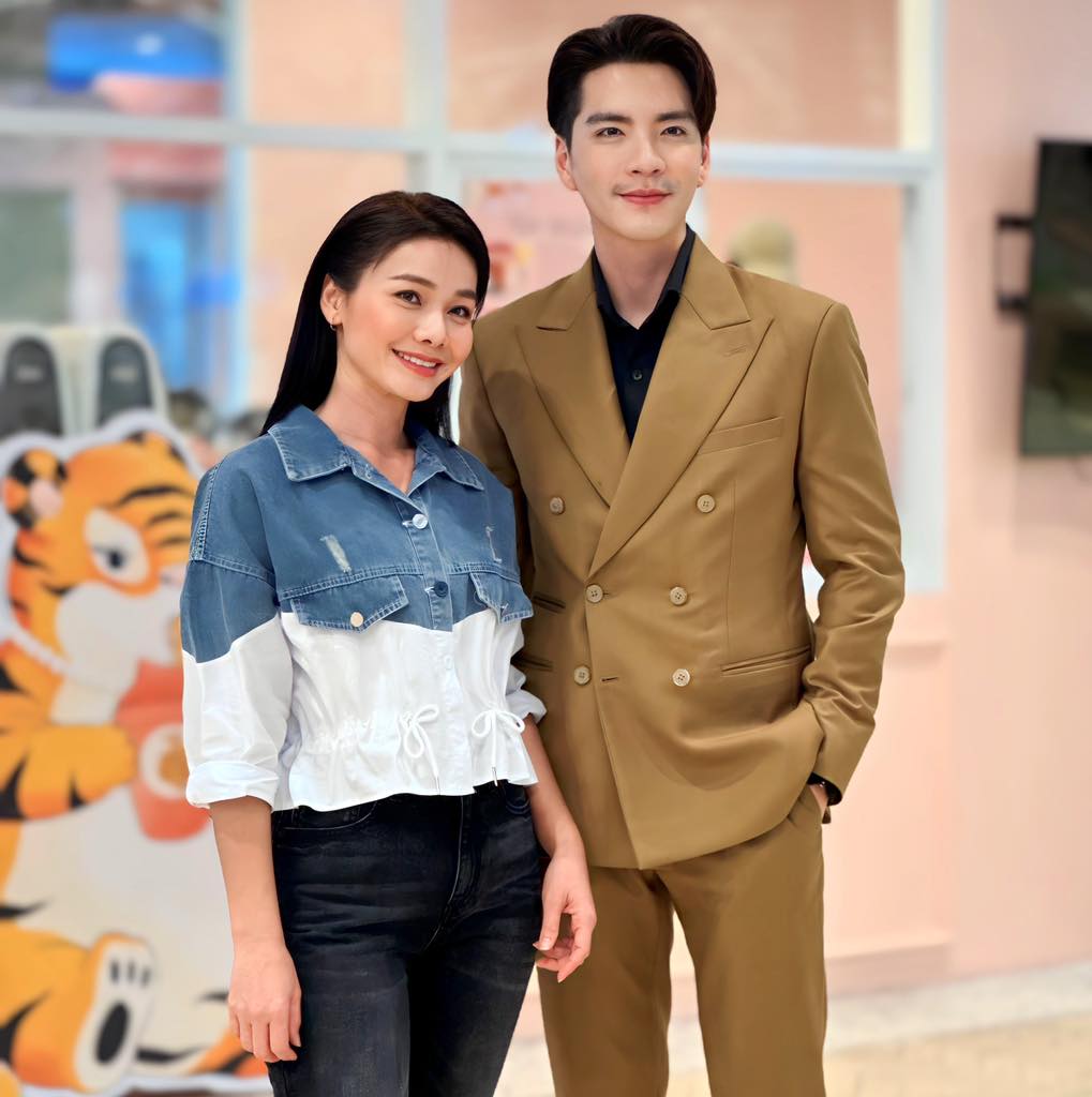 ต่าย - อรทัย ดาบคำ