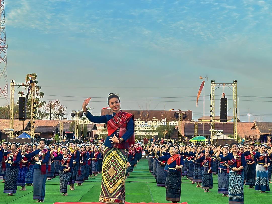 ต่าย - อรทัย ดาบคำ