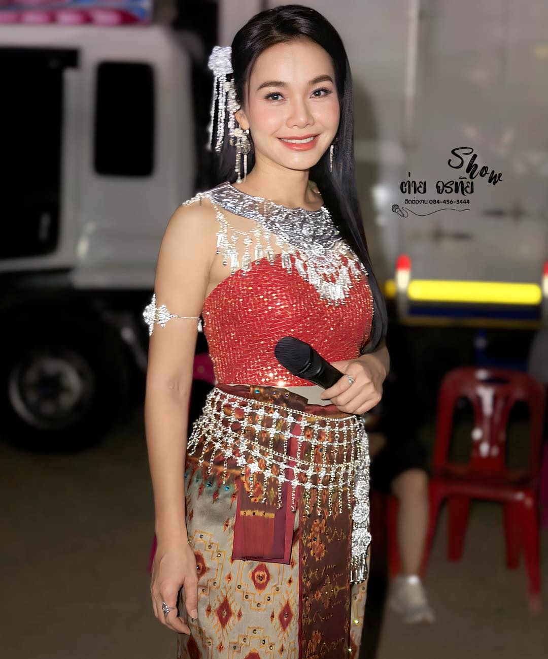 ต่าย - อรทัย ดาบคำ