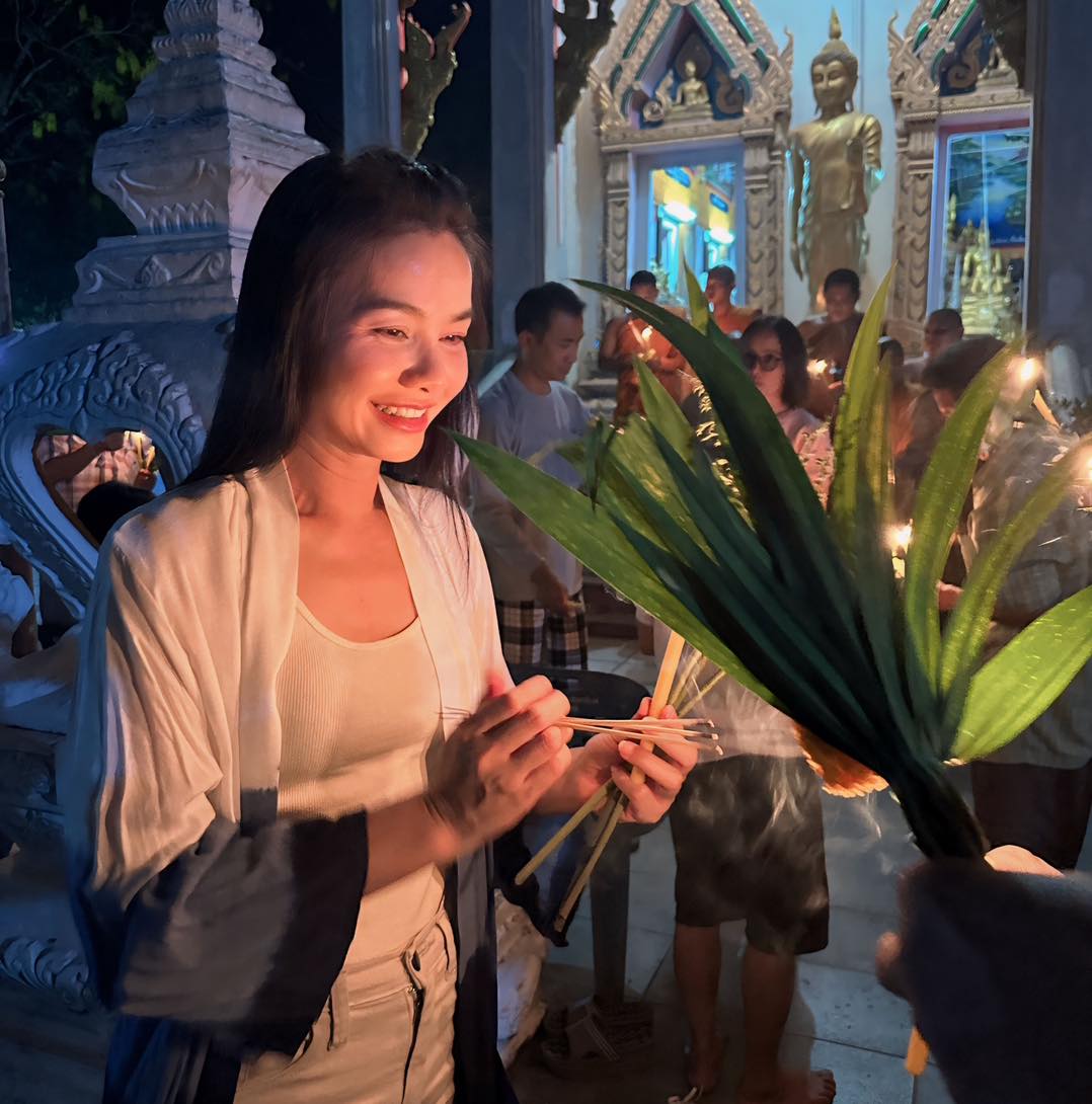 ต่าย - อรทัย ดาบคำ