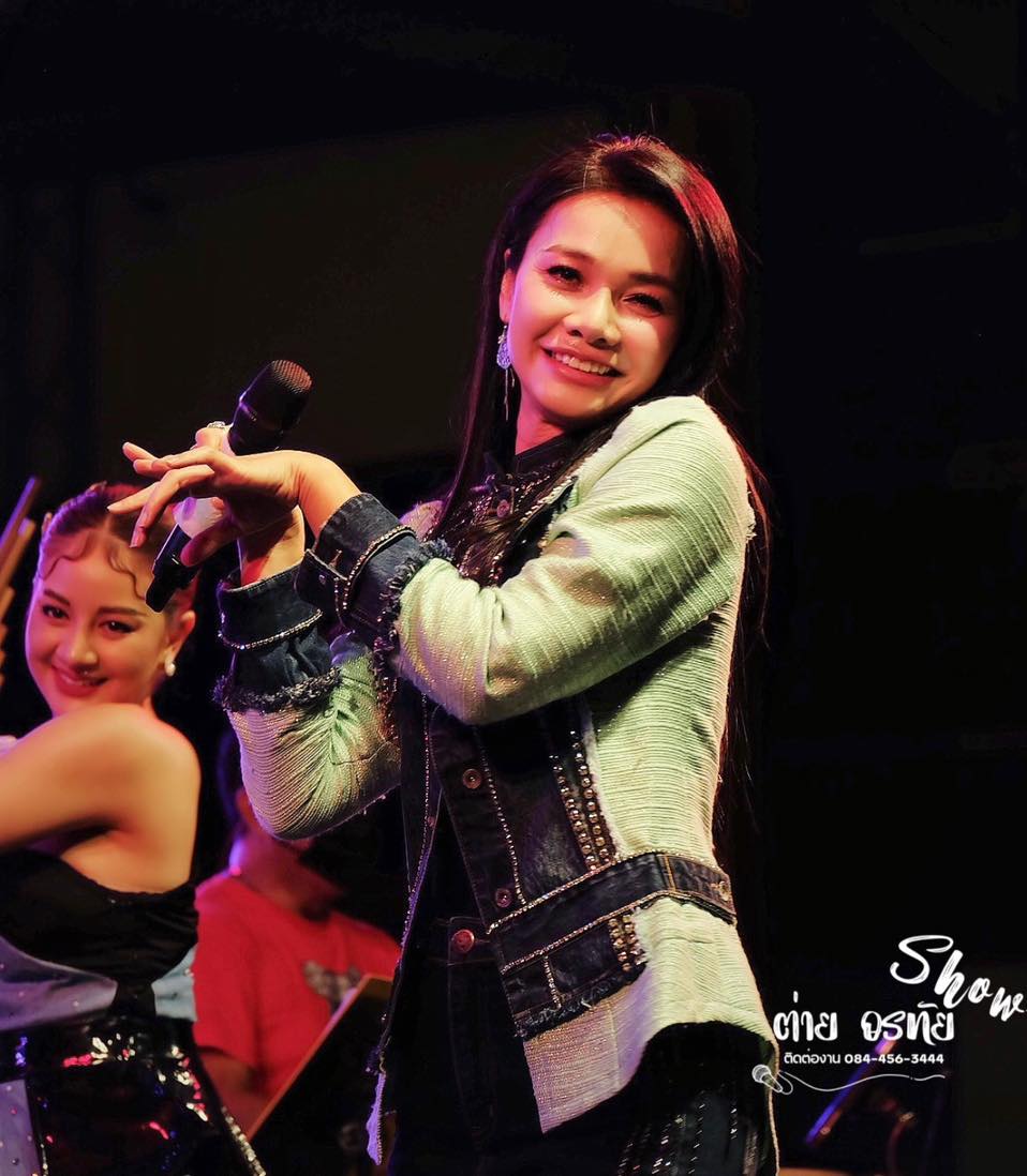 ต่าย - อรทัย ดาบคำ