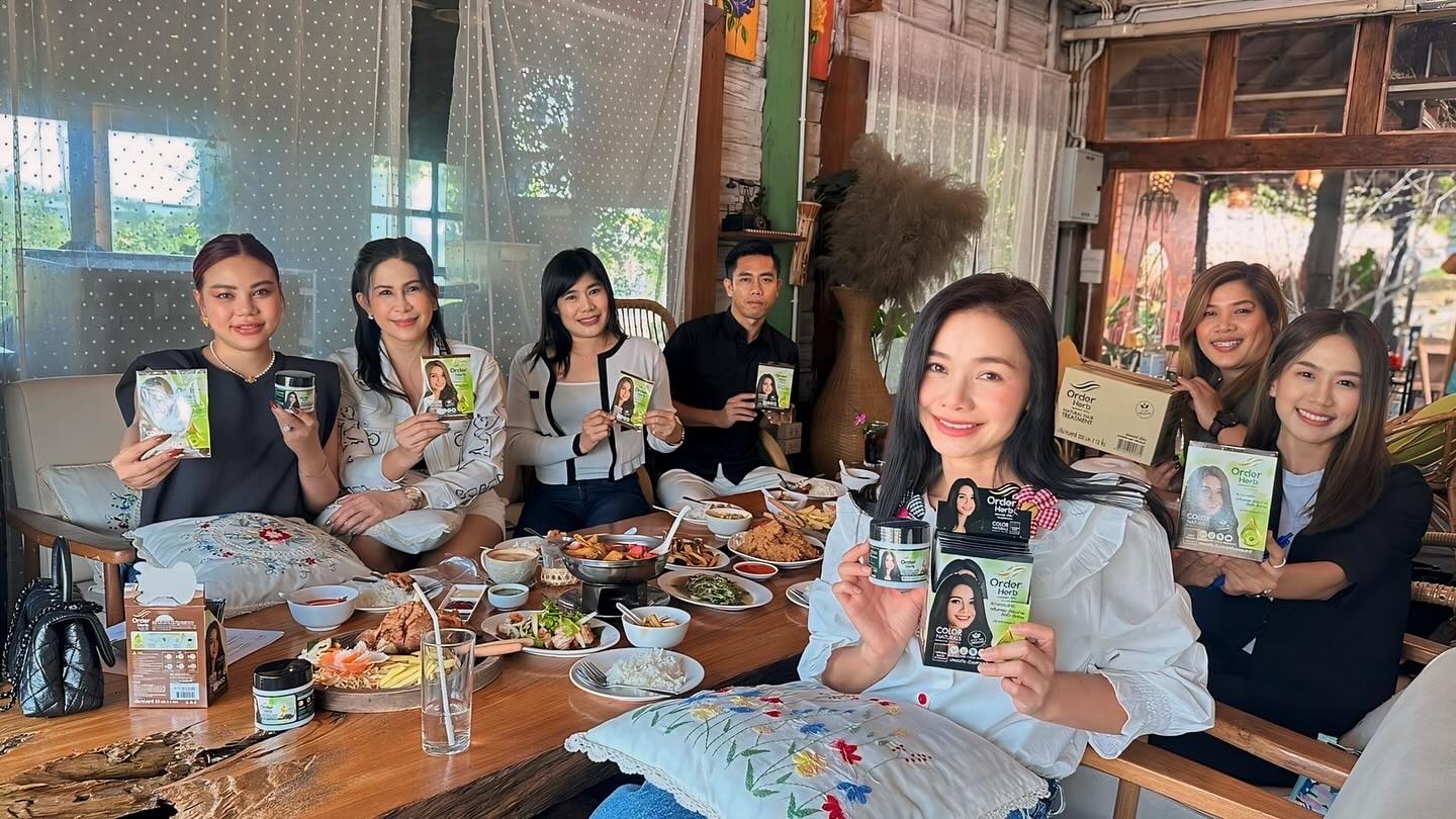 ต่าย - อรทัย ดาบคำ