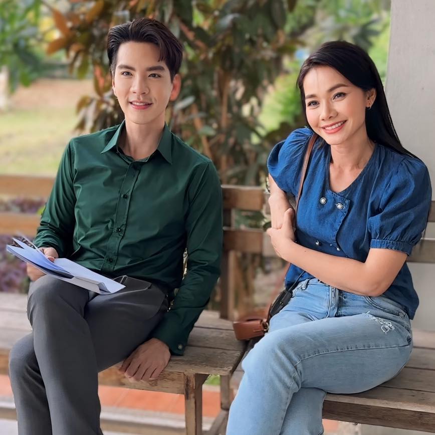 ต่าย - อรทัย ดาบคำ