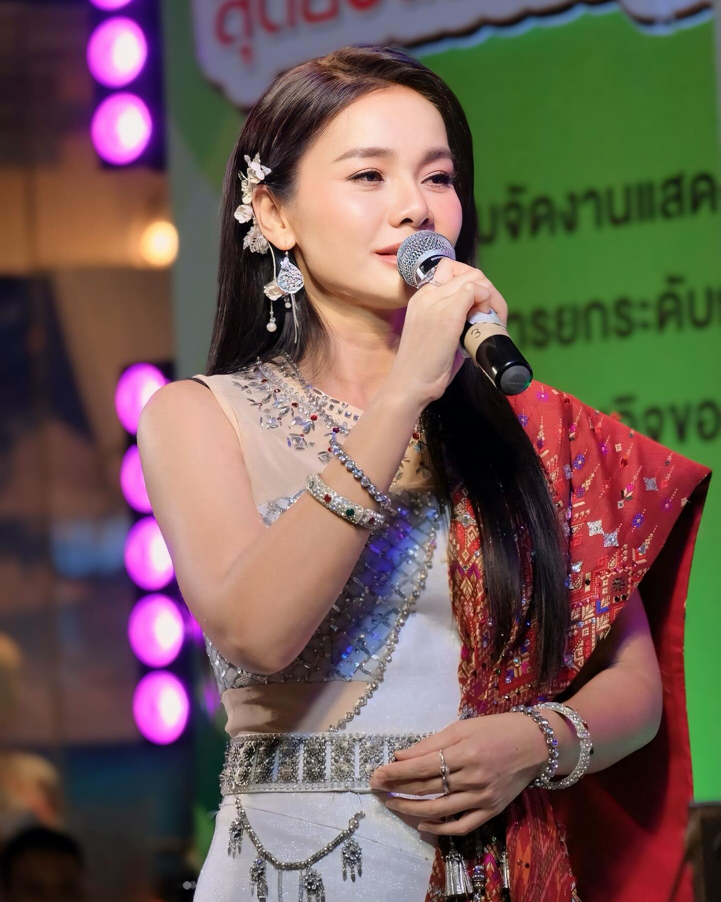 ต่าย - อรทัย ดาบคำ