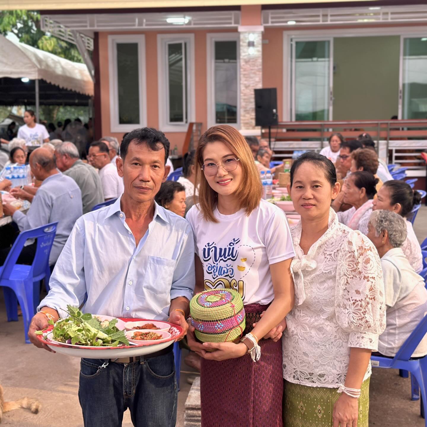 ต่าย - อรทัย ดาบคำ