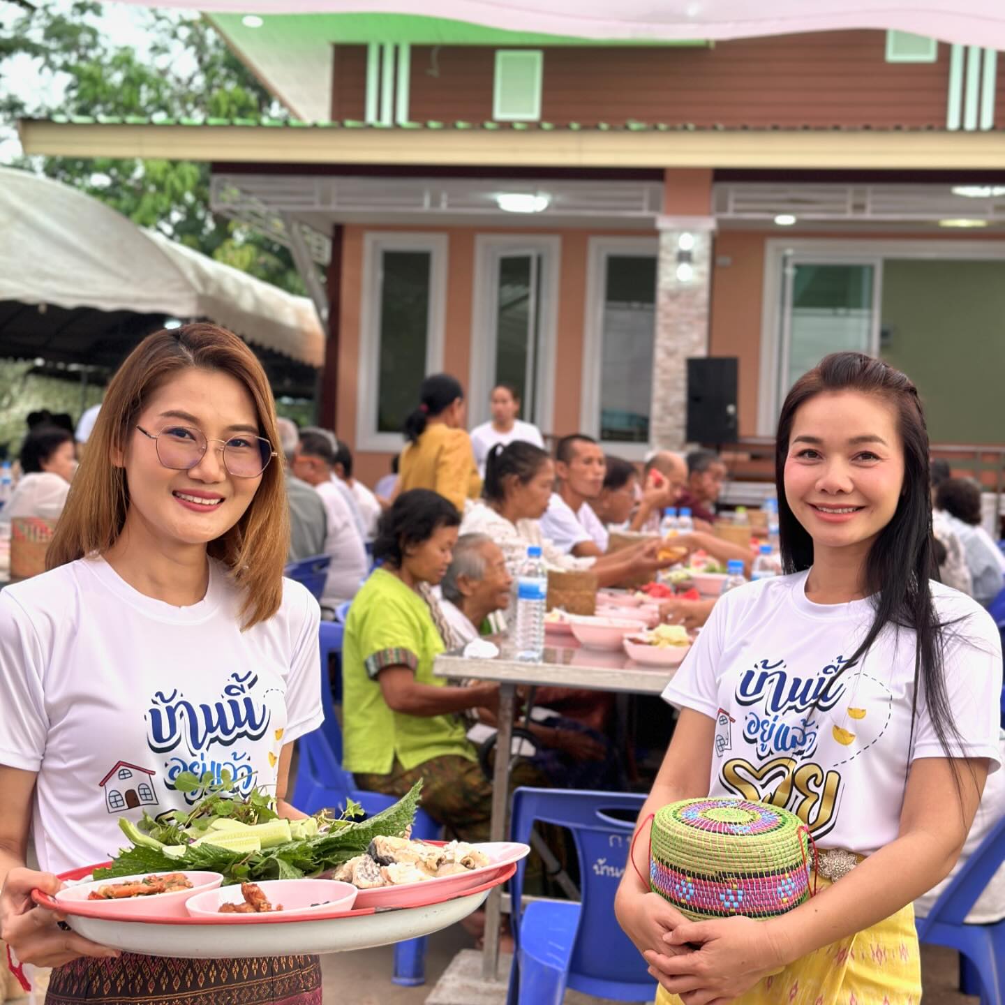 ต่าย - อรทัย ดาบคำ