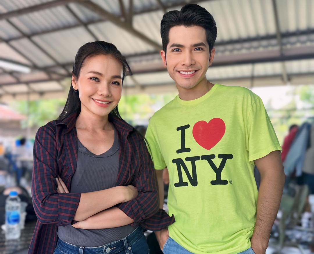 ต่าย - อรทัย ดาบคำ