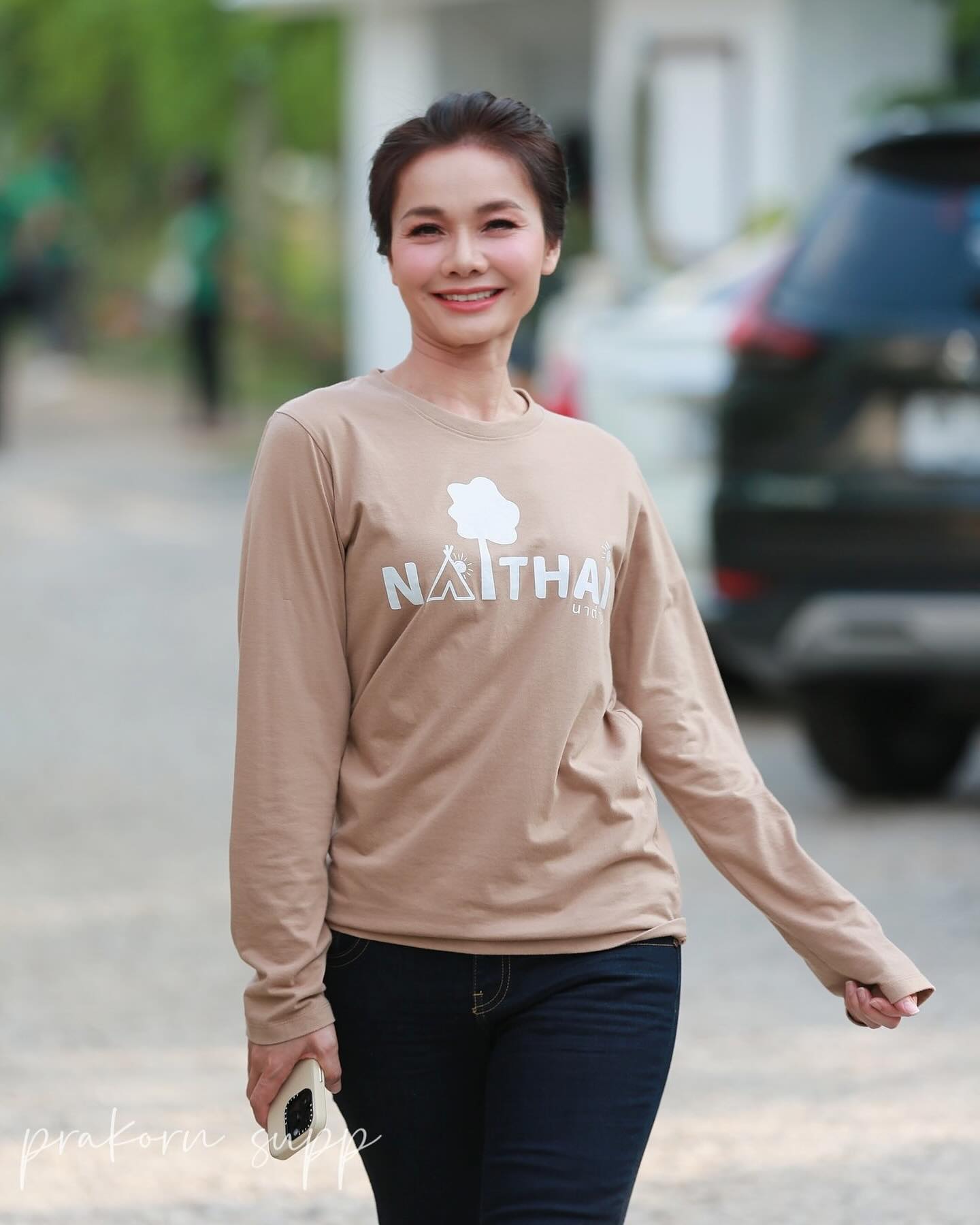 ต่าย - อรทัย ดาบคำ