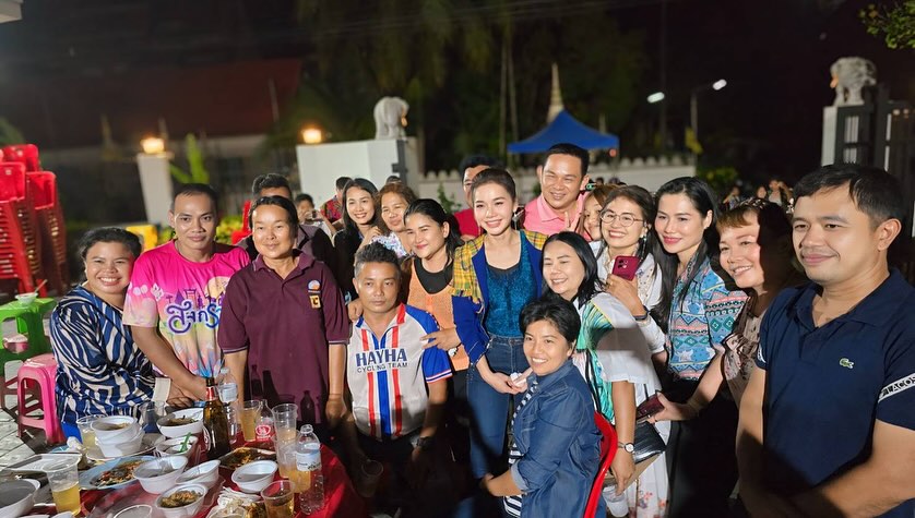 ต่าย - อรทัย ดาบคำ