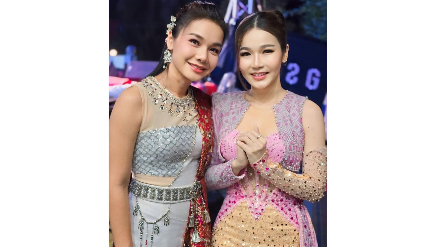 ต่าย - อรทัย ดาบคำ