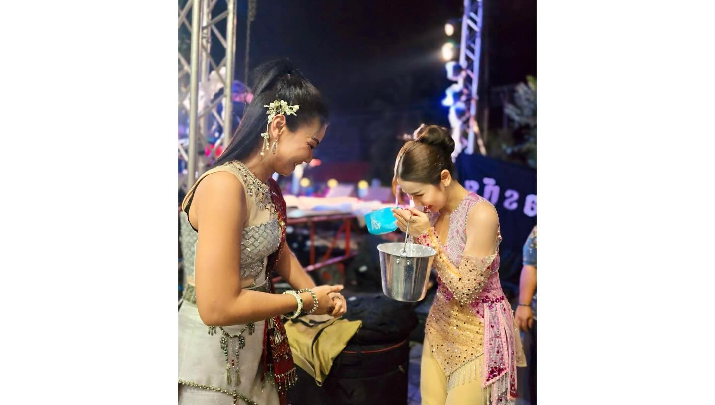 ต่าย - อรทัย ดาบคำ