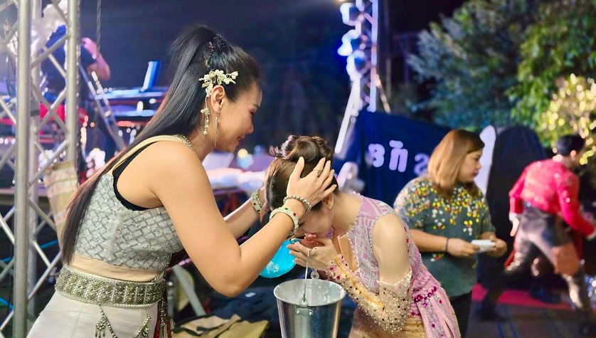 ต่าย - อรทัย ดาบคำ