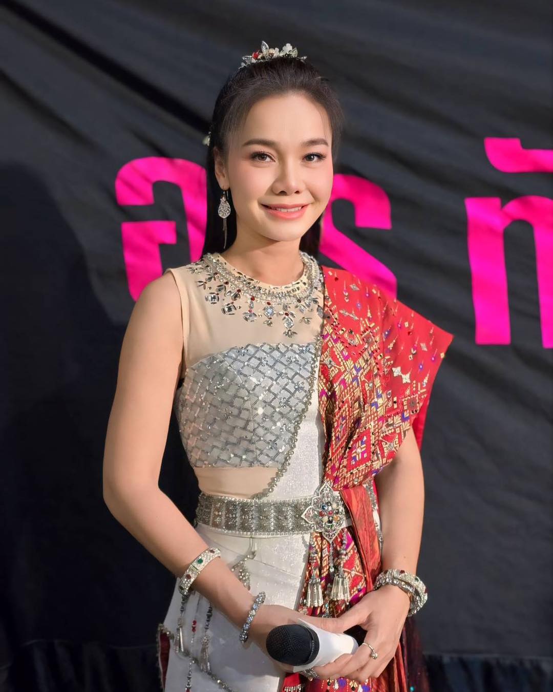ต่าย - อรทัย ดาบคำ