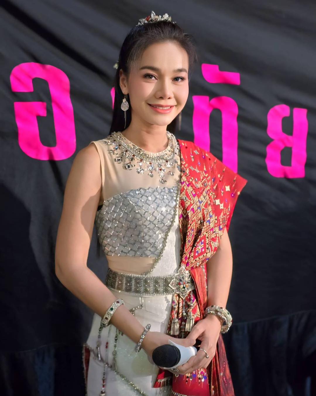 ต่าย - อรทัย ดาบคำ