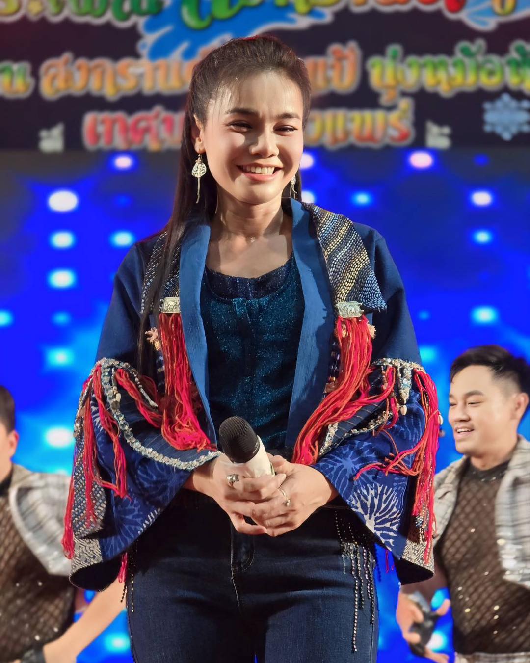 ต่าย - อรทัย ดาบคำ