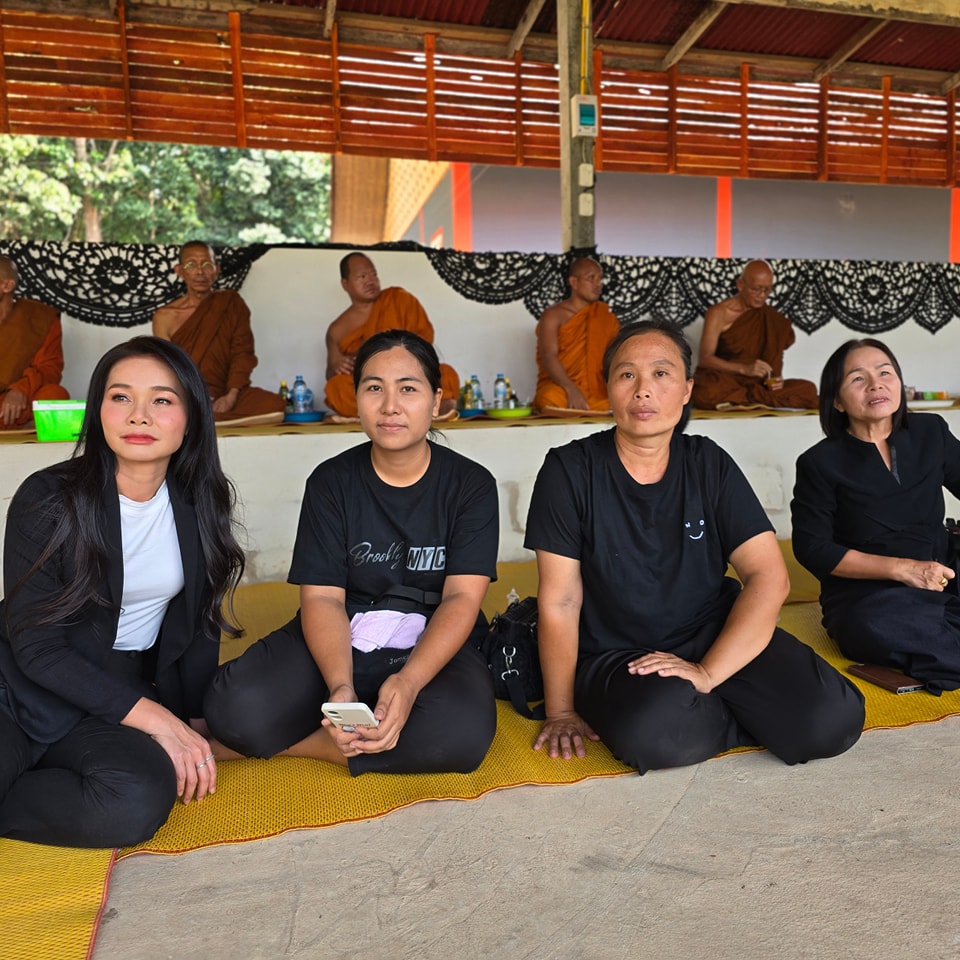 ต่าย - อรทัย ดาบคำ