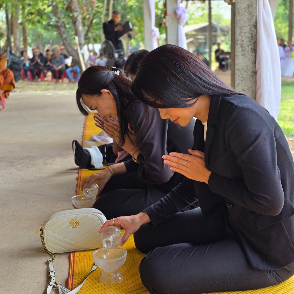 ต่าย - อรทัย ดาบคำ
