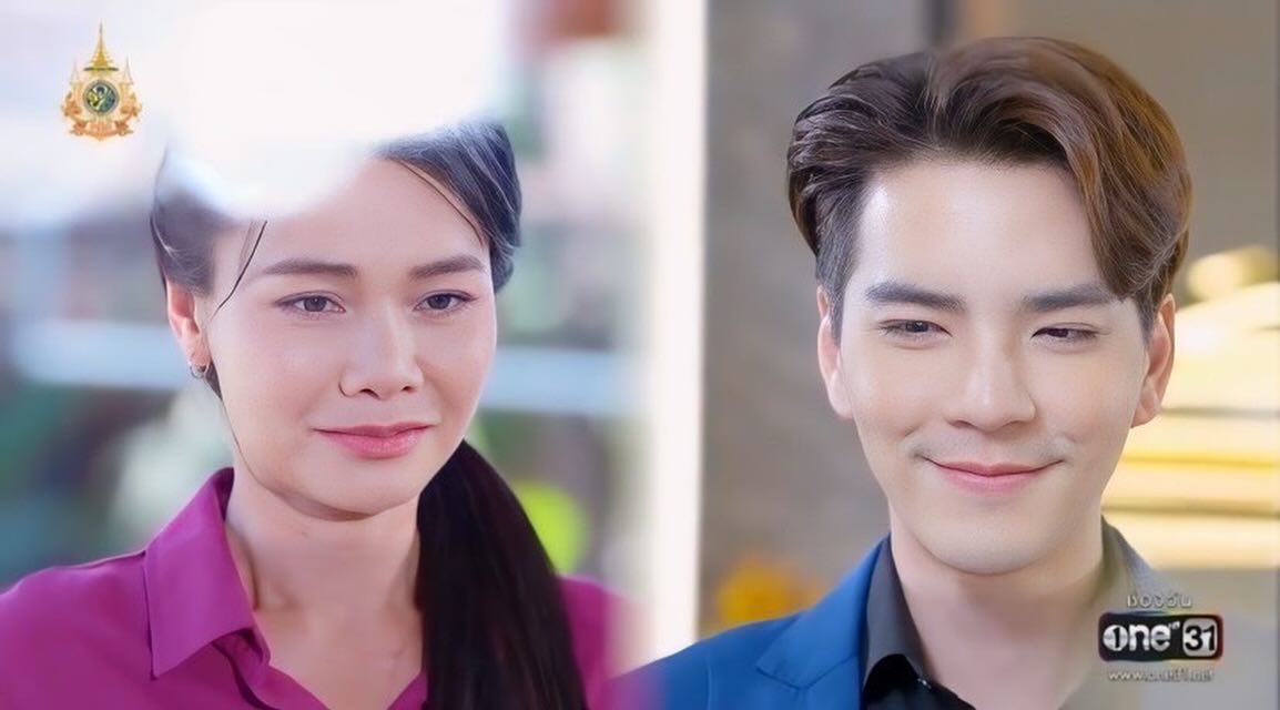 ต่าย - อรทัย ดาบคำ