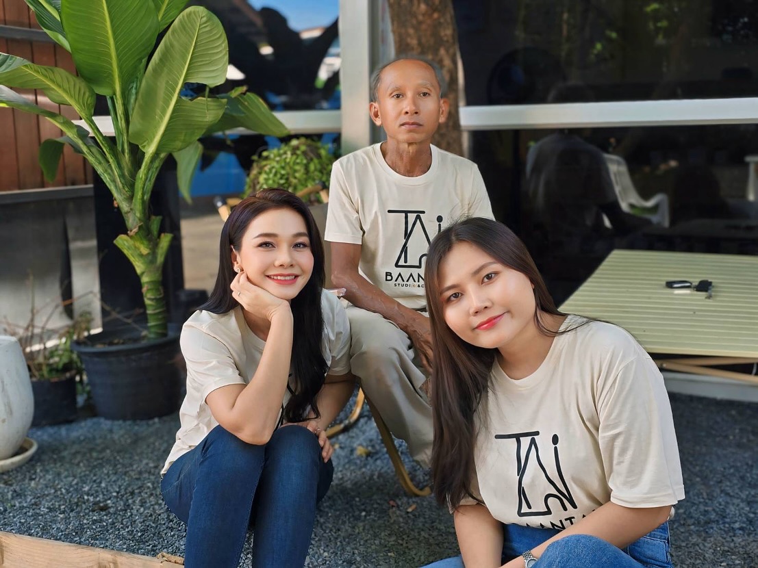 ต่าย - อรทัย ดาบคำ