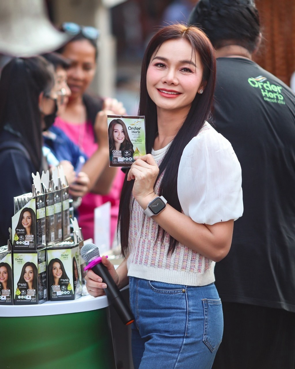 ต่าย - อรทัย ดาบคำ