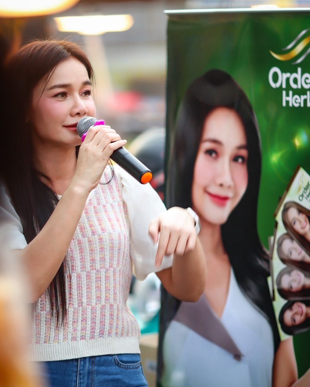 ต่าย - อรทัย ดาบคำ
