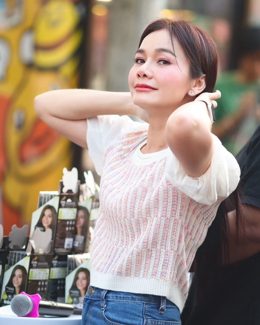 ต่าย - อรทัย ดาบคำ