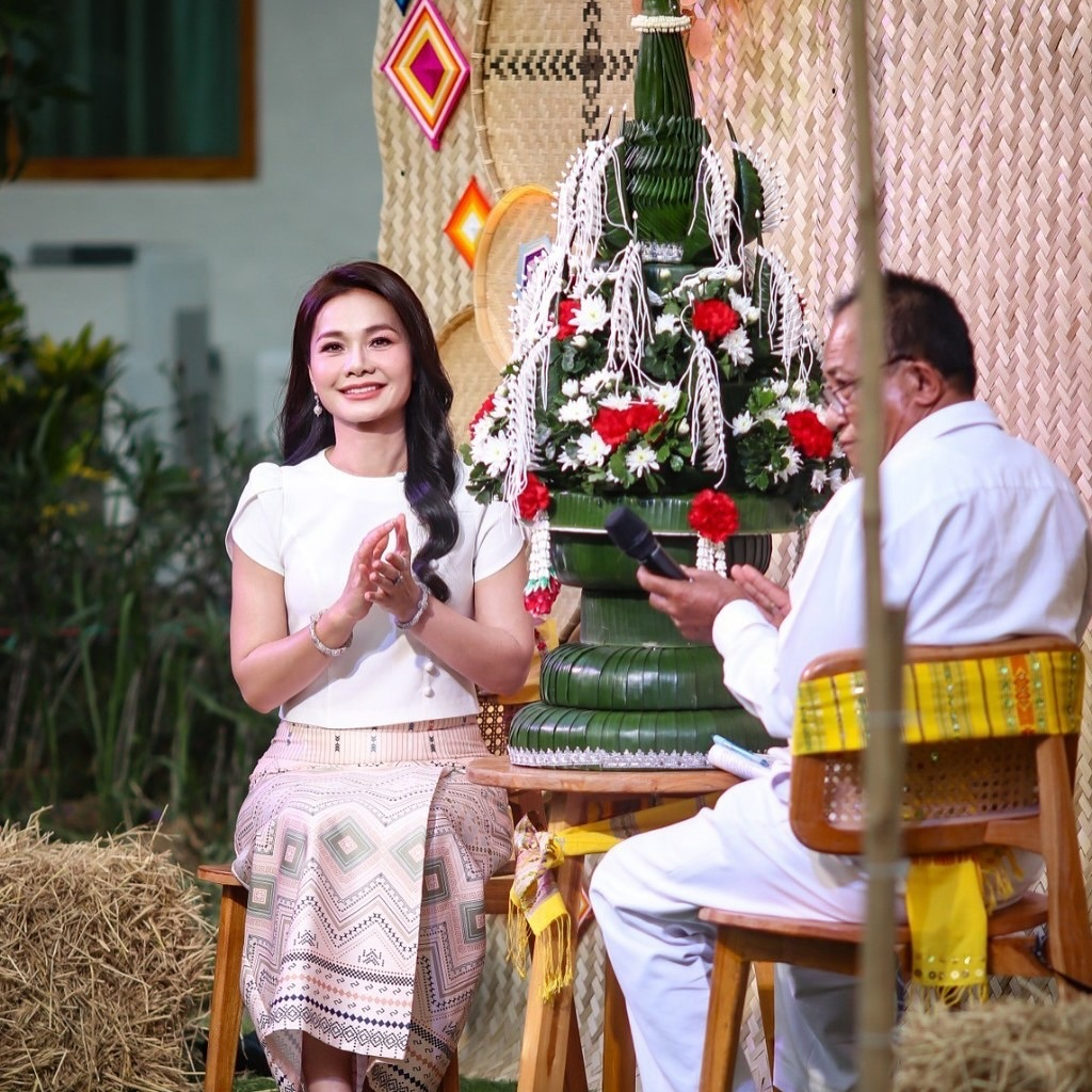 ต่าย - อรทัย ดาบคำ