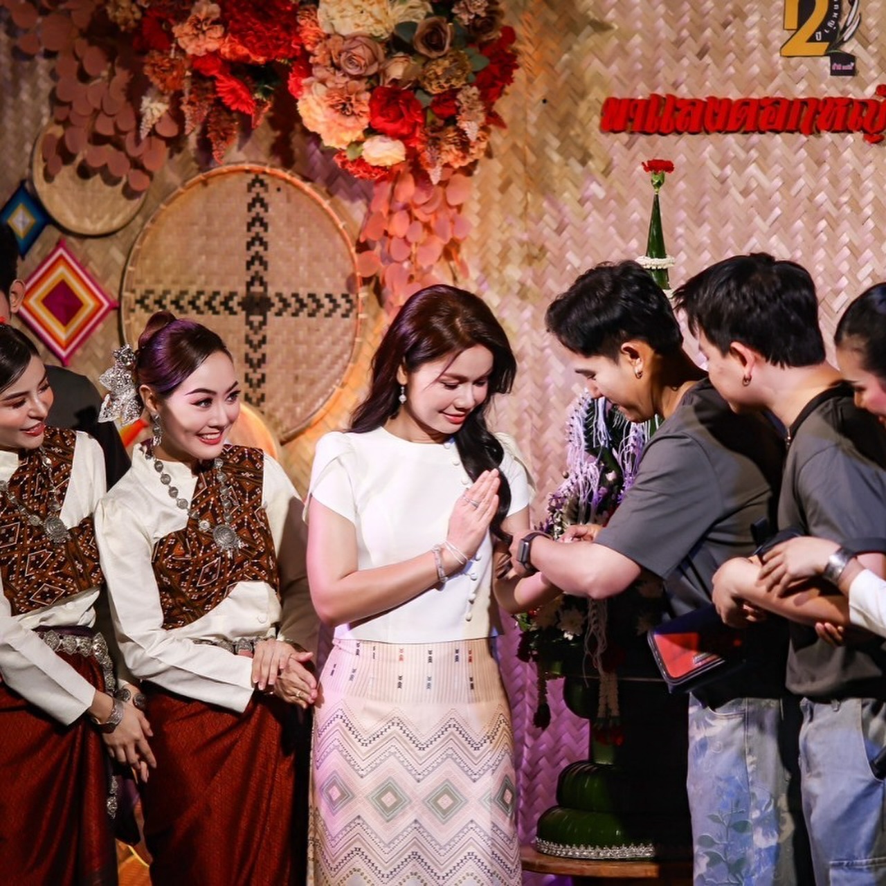 ต่าย - อรทัย ดาบคำ