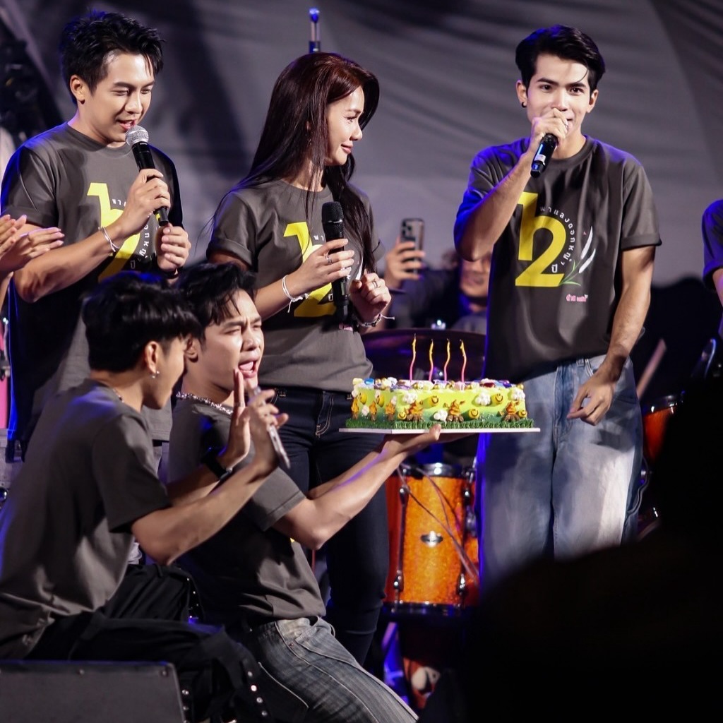 ต่าย - อรทัย ดาบคำ