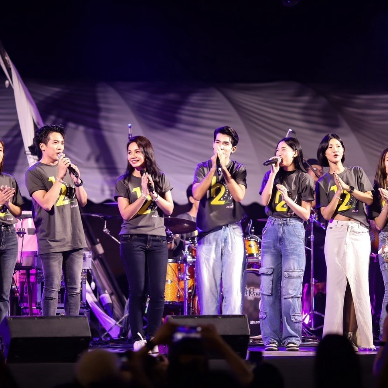 ต่าย - อรทัย ดาบคำ